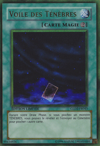 File:VeilofDarkness-GLD2-FR-GUR-LE.png