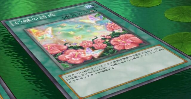 File:ButterflyCharm-JP-Anime-ZX.jpg