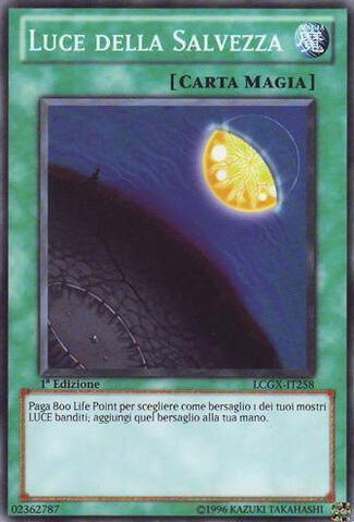 File:LightofRedemption-LCGX-IT-C-1E.jpg
