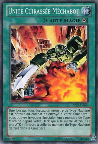 File:MachinaArmoredUnit-AP02-FR-C-UE.png