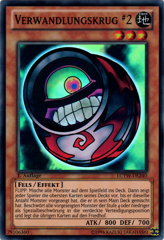 File:MorphingJar2-LCYW-DE-SR-1E.png