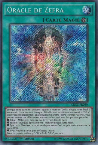 File:OracleofZefra-CROS-FR-ScR-1E.png