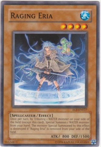 File:RagingEria-EOJ-EN-C-UE.png