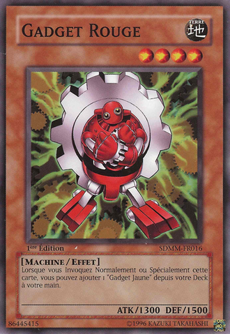 File:RedGadget-SDMM-FR-C-1E.png