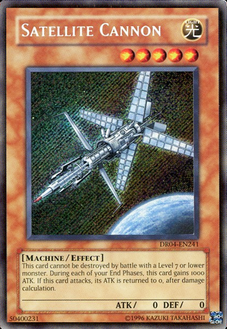 File:SatelliteCannon-DR04-NA-ScR-UE.png
