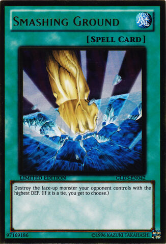 File:SmashingGround-GLD3-EN-GUR-LE.jpg