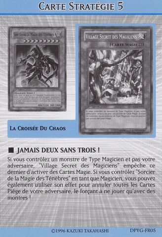 File:StrategyCard5-DPYG-FR.jpg