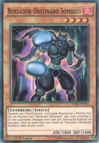 File:BattlinBoxerShadow-WSUP-PT-SR-1E.png
