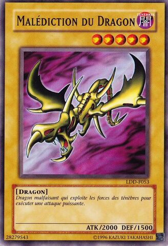 File:CurseofDragon-LDD-FR-SR-UE.jpg