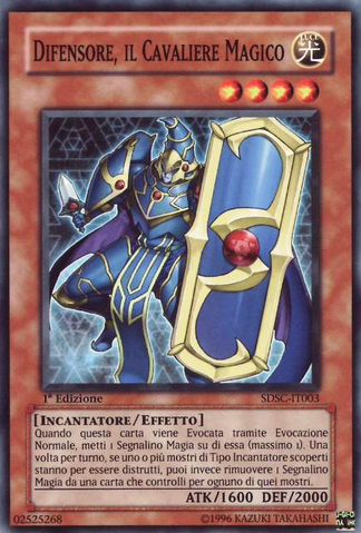 File:DefendertheMagicalKnight-SDSC-IT-C-1E.png