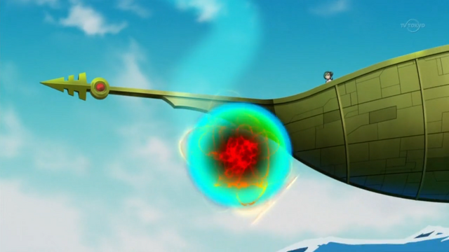 File:Durbe'sEnergyForm.png