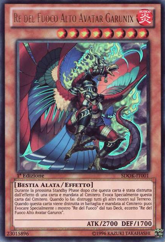 File:FireKingHighAvatarGarunix-SDOK-IT-UR-1E.png
