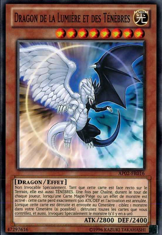 File:LightandDarknessDragon-AP02-FR-C-UE.png