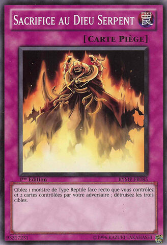 File:OfferingtotheSnakeDeity-RYMP-FR-C-1E.jpg