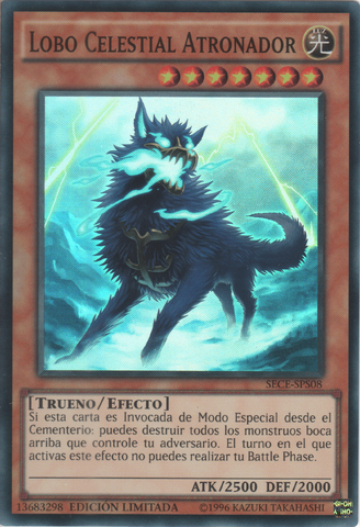 File:ThunderclapSkywolf-SECE-SP-SR-LE.png