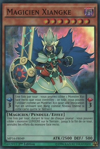 File:XiangkeMagician-MP16-FR-SR-1E.png