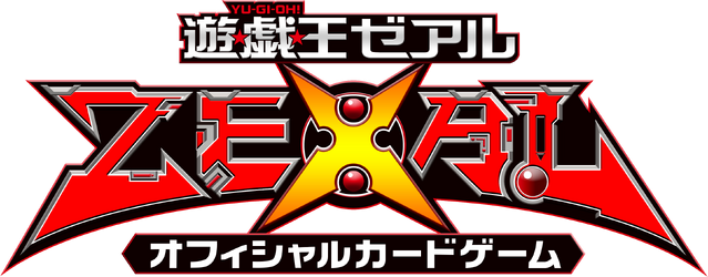 File:Zexal.png