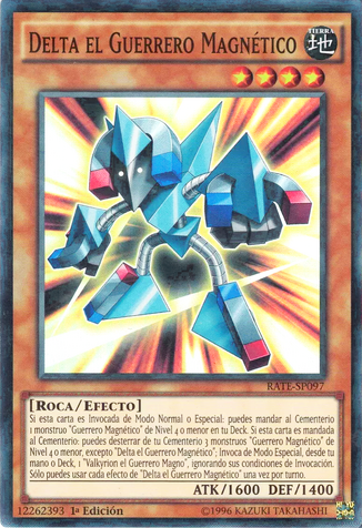 File:DeltaTheMagnetWarrior-RATE-SP-SR-1E.png