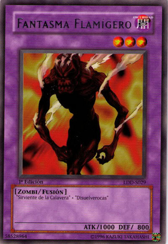 File:FlameGhost-LDD-SP-R-1E.png