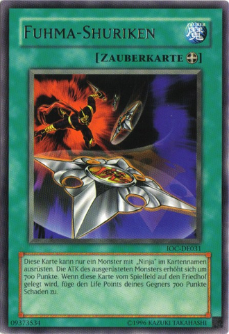 File:FuhmaShuriken-IOC-DE-R-UE.png