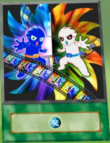 File:NegativeImageInversion-EN-Anime-ZX.png