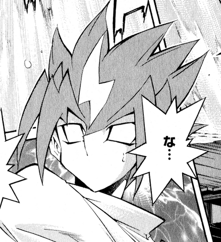 File:Thunder Spark.png