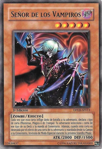File:VampireLord-DPKB-SP-R-1E.png