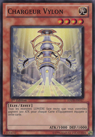 File:VylonCharger-HA05-FR-SR-1E.png