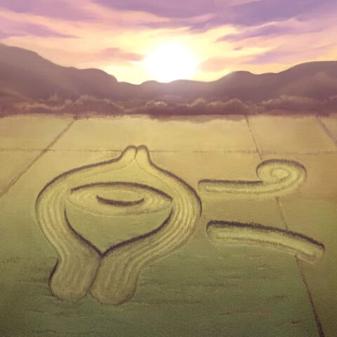 File:CropCircles-TF04-JP-VG.jpg