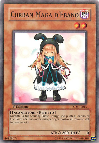 File:EbonMagicianCurran-SD6-IT-C-1E.png