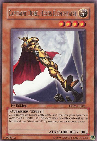 File:ElementalHEROCaptainGold-DP06-FR-R-1E.png