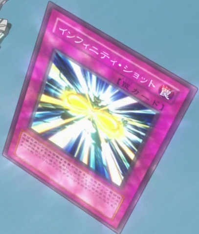 File:InfinityBarrage-JP-Anime-5D.png