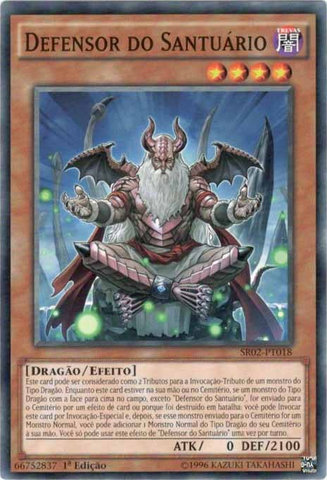File:KeeperoftheShrine-SR02-PT-C-1E.png
