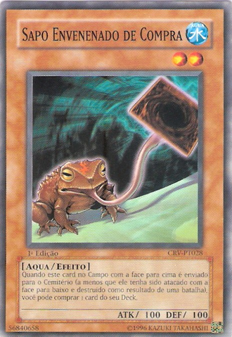 File:PoisonDrawFrog-CRV-PT-C-1E.png