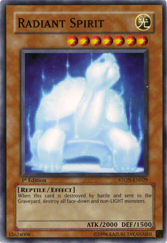 File:RadiantSpirit-STON-EN-C-1E.jpg