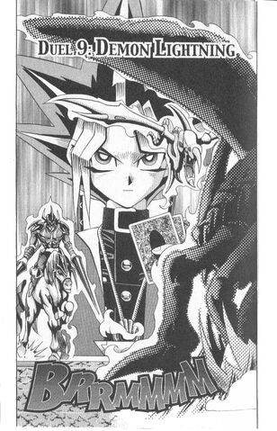 File:YGODDuel009.jpg