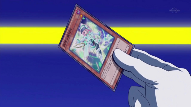 File:YuyaDrawsTuningMagician.png