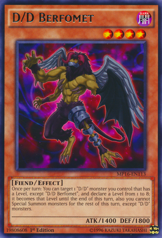 File:DDBerfomet-MP16-EN-R-1E.png