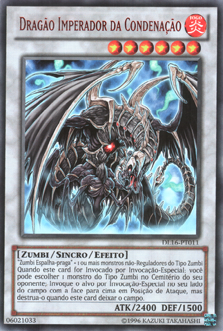 File:DoomkaiserDragon-DL16-PT-R-UE-Red.png