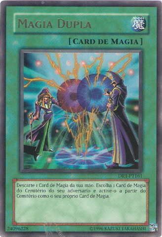 File:DoubleSpell-DR1-PT-UR-UE.png