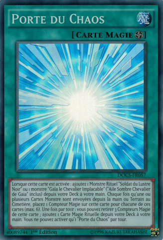 File:GatewaytoChaos-DOCS-FR-SR-1E.png