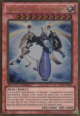 File:SephylontheUltimateTimelord-GLD5-FR-GUR-LE.png