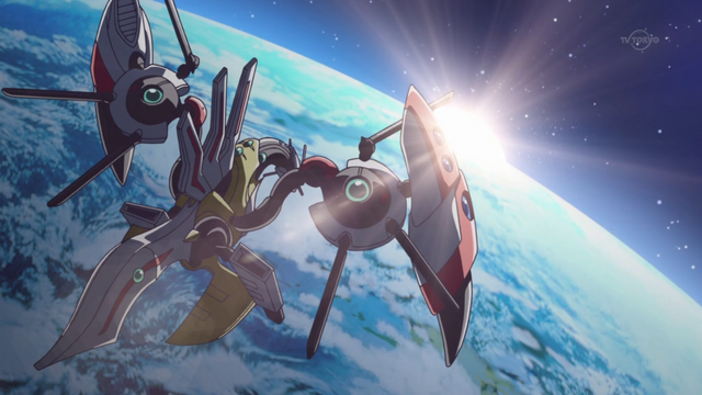 File:ArcV 075.png