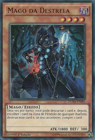 File:DoomstarMagician-DUEA-PT-UR-1E.png