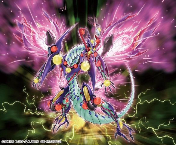 File:GreedyVenomFusionDragon-OW.png