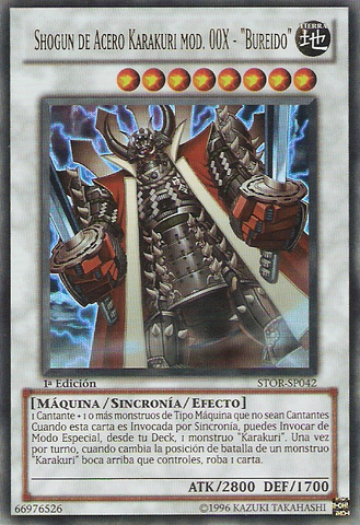 File:KarakuriSteelShogunmdl00XBureido-STOR-SP-UR-1E.png