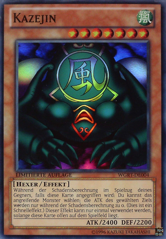 File:Kazejin-WGRT-DE-SR-LE.png