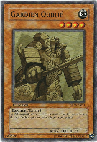 File:LostGuardian-TLM-FR-C-1E.png