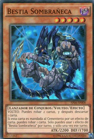 File:ShaddollBeast-AP06-SP-SR-UE.png