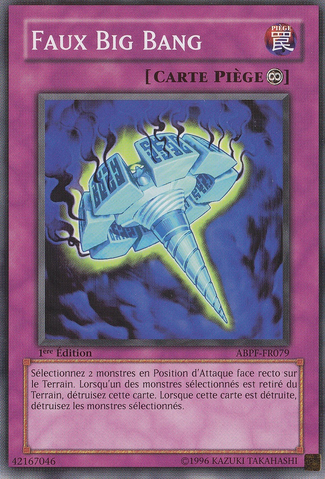 File:WidespreadDud-ABPF-FR-SP-1E.png
